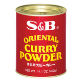 S&B Curry Powder 85g