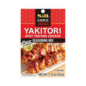 S&B Yakitori seasoning 32g