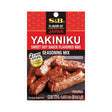 S&B Yakiniku seasoning mix 31g
