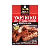 S&B Yakiniku seasoning mix 31g