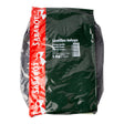 Sabarot Black Lentils beluga 5kg