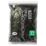 Takaokaya Kizami nori 100g