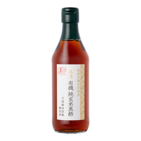 Uchibori Premium Brown rijstazijn Rice vinegar 360g