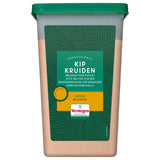 Verstegen Seasoning Mix for Chicken with Salt 2kg