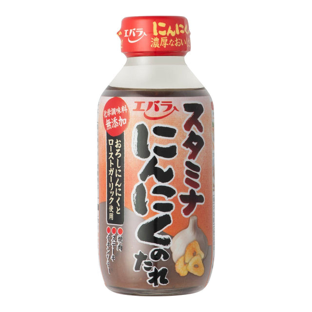 Yama Yakiniku tare Garlic Asian cooking sauce 270g