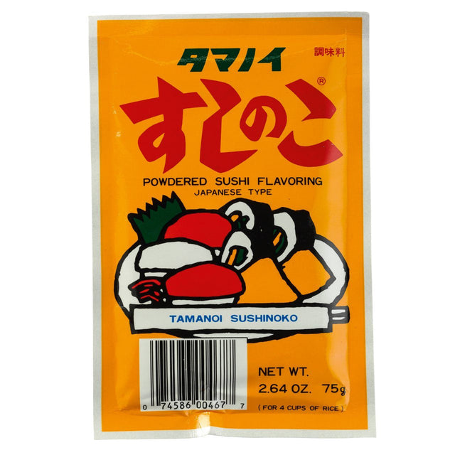 Yama Tamanoi Sushinoko Vinegar Mix 75ml