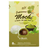 Yuki & Love Mochi Rijstcake matcha 128g